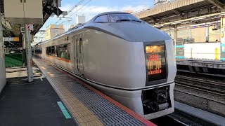 【高崎線】3002M 特急 草津2号 651系1000番台OM201編成 赤羽駅 発車シーン