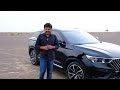 bestune t77 5 seat suv review drivemeonline