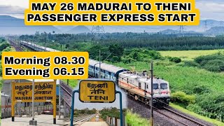 Madurai to Theni Train | #maduraitotheni 12 ஆண்டுகளுக்கு பிறகு.. மீண்டும் தேனி-மதுரை ரயில் சேவை