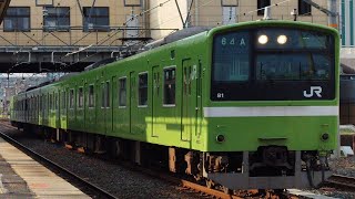 ［早朝の快速301K！］201系ND607編成　301K快速　柏原駅通過