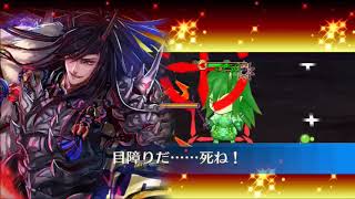 【チェンクロ】真理の魔神 九領戦单パ 3枚抜き lv125