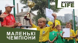 футбольна команда “Полісся” виборола золото на “Кубку Лівобережжя 2018”