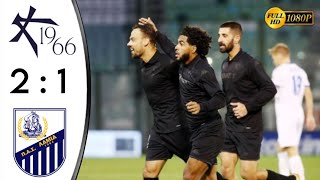 Athens Kallithea - ΠΑΣ Λαμία 2-1 Highlights | Stoiximan Super League 2025 | Athens Καλλιθέα - Λαμία