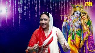 नरसी गाडा  जोड चला (नरसी का भात ) मटका और बेन्जु पर  Babli Anjan 2019 ki Hit Haryanvi Ragni