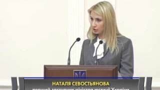 1 сентября начнется конкурс на должность директора в Госбюро расследований