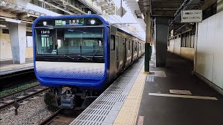 E235系1000番台クラF-16編成11両