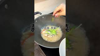 做法简单又好吃的黄豆酱焖花仙鱼，鲜甜下饭，家常做法简单美味#我的厨房日记 #每天分享做菜 #潮汕鱼做法 #酱焖鱼家常做法 #鱼的花式做法