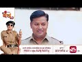 constable manju best scene 12 feb 2025 full ep free on sun nxt sunneo