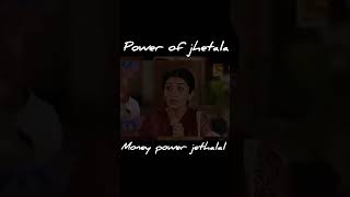 #power of jethalal#shrots #viral