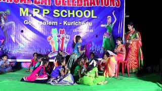 teacher and students skit ||. Telugu skit by kids || #gollapalem