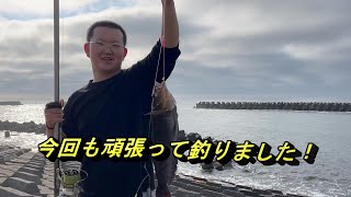 【北海道】一番弟子、今回も頑張って釣りました！！クロガシラ・マツカワ・白老