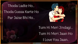 💕 Love Status for Gf & Bf 💕| Romantic Love Lines in Hindi 💕