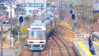 【惜別】キハ85のグリーン車に乗った時の映像【名古屋→下呂】