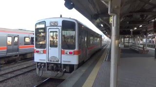 JR東海キハ11形300番台306編成ワンマン鳥羽行き発車