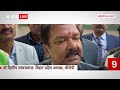 bihar politics चुनावी तैयारियों पर चर्चा के लिए bihar nda की बैठक abp live