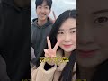 나는솔로18기 영식❤️영자 진짜 대박이다❤️