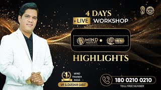 4 Days Mind Mastery And Advance Mind Mastery | Grand Entry | Mr Sudarshan Sabat #sudarshansabat