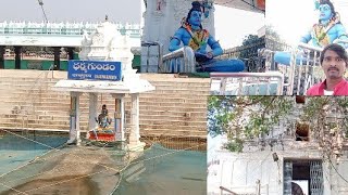 Vemulawada RajaRajeshwara Temple వేములవాడ రాజరాజేశ్వర స్వామి దేవస్థానం