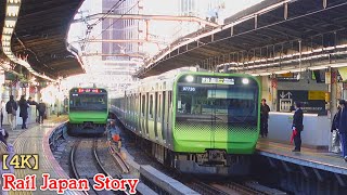 Shinjuku Station (JY17) on the Yamanote Line, Tokyo, Japan, December 2024