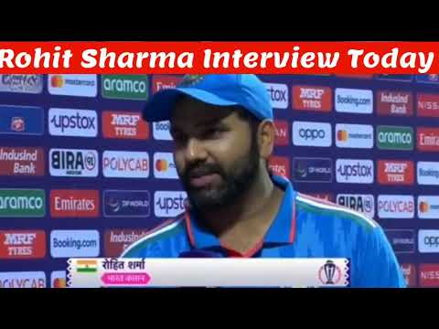 Rohit Sharma Post Match Interview Today | Post Match Presentation Today ...