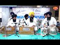 ab ki baar bakhsh bande kau by bhai jujhar singh ji hajuri ragi darbar sahib amritsar