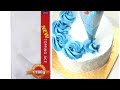 vivo red whipped cream frosting| perfect whipped cream | how to make perfect whipped cream recipe