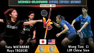 Yuta WATANABE/Maya TAGUCHI (JPN) vs WONG Tien Ci/LIM Chiew Sien (MAS) | India Open 2025 Badminton