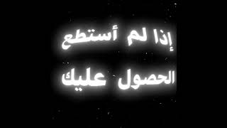 أي شي عشان ماأسحب/إشتركو ترا مايكهرب🌷🗿✨#إشتركوو#anime#yanderesimulator##ملاك_تحب_متابعينها#Love you#