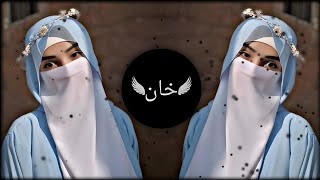 New Arabic Remix || Tiktok viral  ریمیکس 2024 ||  (Slowed+Reverb ) New Song 2024