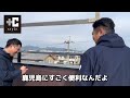 【今村社長youtube】鹿児島で屋上付き住宅は、桜島の灰は大丈夫？？？