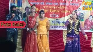 মাটিরও পিঞ্জিরায় সোনার ময়নারে ! Matir Pinjiray Sonar Moyna ! New Song