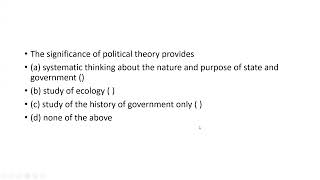 Political Theory (MCQs)