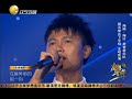 有梦想就无畏年少无畏天高地厚！小伙完美高音演绎《天高地厚》