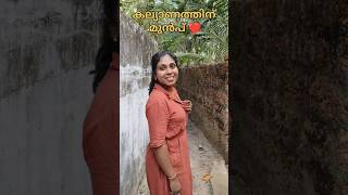 ഇതാണ് ആ ബേബി.. 🤣husband wife comedy