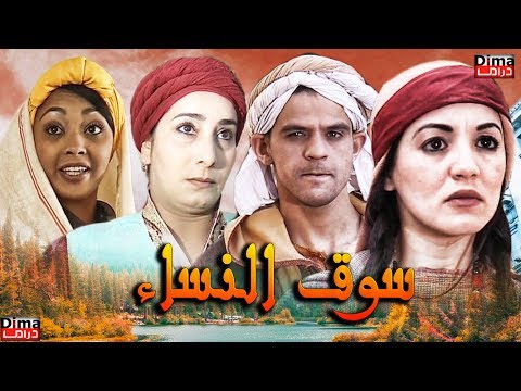 TÉLÉCHARGER FILM MAROCAIN YOUM OU LILA GRATUITEMENT YOUM GRATUITEMENT OU MAROCAIN LILA FILM TÉLÉCHARGER