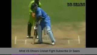MS Dhoni Vs Shahid Afridi Dangerous Fight In Cricket History low