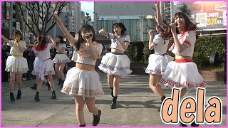 【dela】LFL Idol Meeting vol.1 栄広場2021.05.03 2回目 Japanese idol group dela