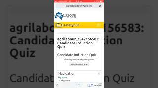 Online Induction - Smart Phone Instructions