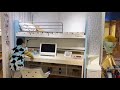 amazing bed, study table, wardrobe all in one for kids small room