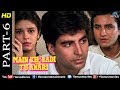 Main Khiladi Tu Anari Part 6 Akshay Rajeshwari Amp Saif Ali Khan Bollywood Romantic Movie Scenes