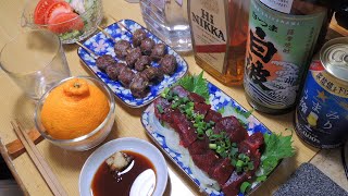 【ダイエット宅飲み】鯨のお刺身 焼き鳥(砂肝)【昨日の晩酌】