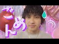 【1時間耐久】tiktokメドレー2023 スカイピース×コムドット