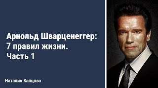 Урок для канала книги \