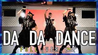 【踊ってみた/cover】DA DA DANCE / Full ver.【BABYMETAL】