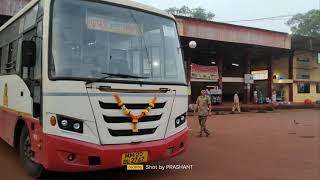 MSRTC DAPOLI KALYAN NASHIK, Dapoli Depo (दापोली कल्याण नाशिक, दापोली आगार