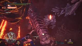 Monster Hunter  World 历战王炎王龙初见