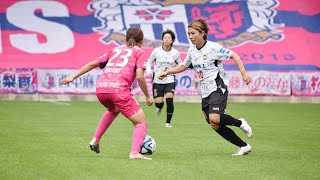 【ハイライト】11/12（日）第1節 vs セレッソ大阪ヤンマーレディース（ジェフユナイテッド市原・千葉レディース / 2023-24 WEリーグ）