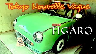 【日産フィガロ //r0】NISSAN FIGARO REVIEW