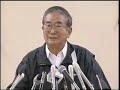 石原都知事定例会見　2009年11月13日放送