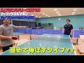 【ラケットレビュー】tibharのインナー系ラケット　フェリックス・ルブラン ハイパーカーボンを試打する！【卓球】